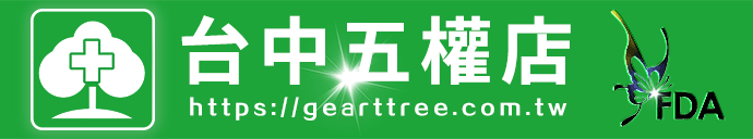 大樹連鎖藥房